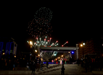 Baku celebrates last Novruz Tuesday. Azerbaijan, 15 match, 2016 